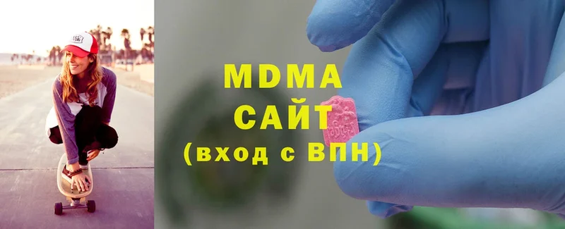 MDMA Molly  Дудинка 